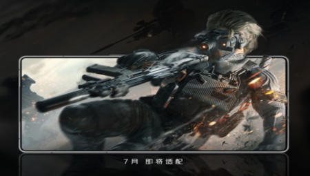 Red Magic 10S Pro serisi geliyor! İşte özellikleri