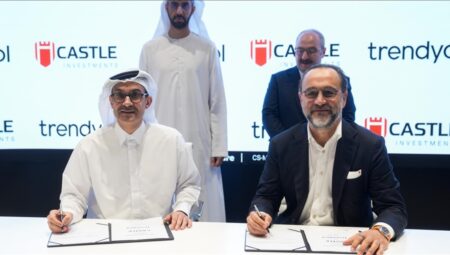 Trendyol ve Castle Investments, Ankara’da data merkezi kuruyor!